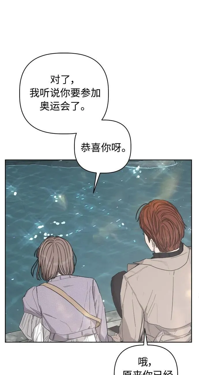 第32话 第47页