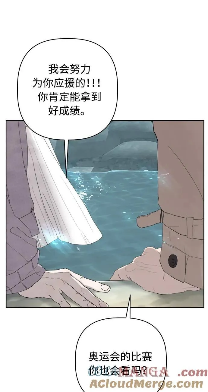第32话 第49页