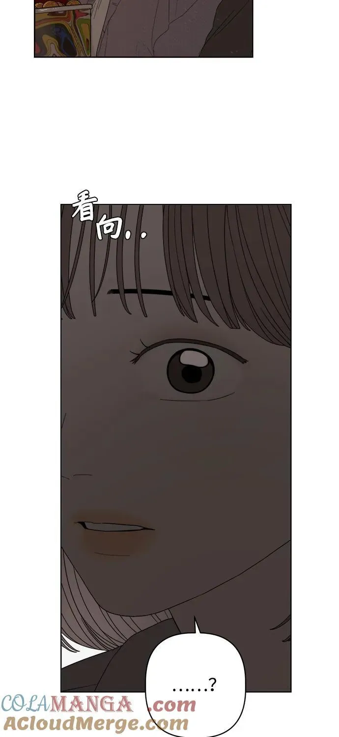 第32话 第70页