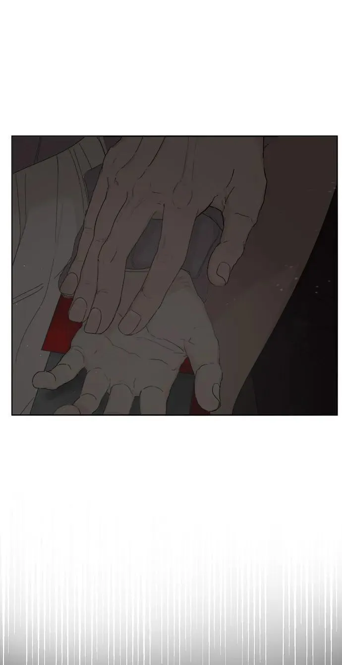 第32话 第75页