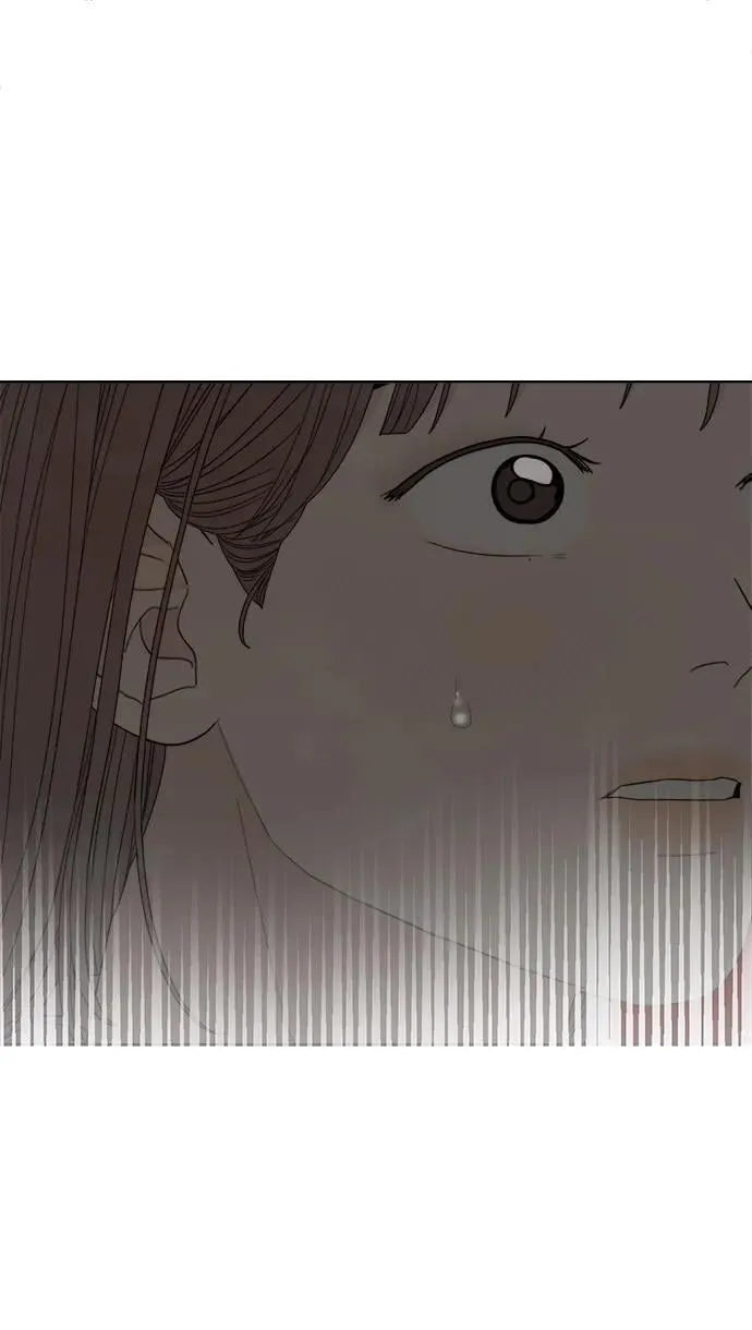 第32话 第87页