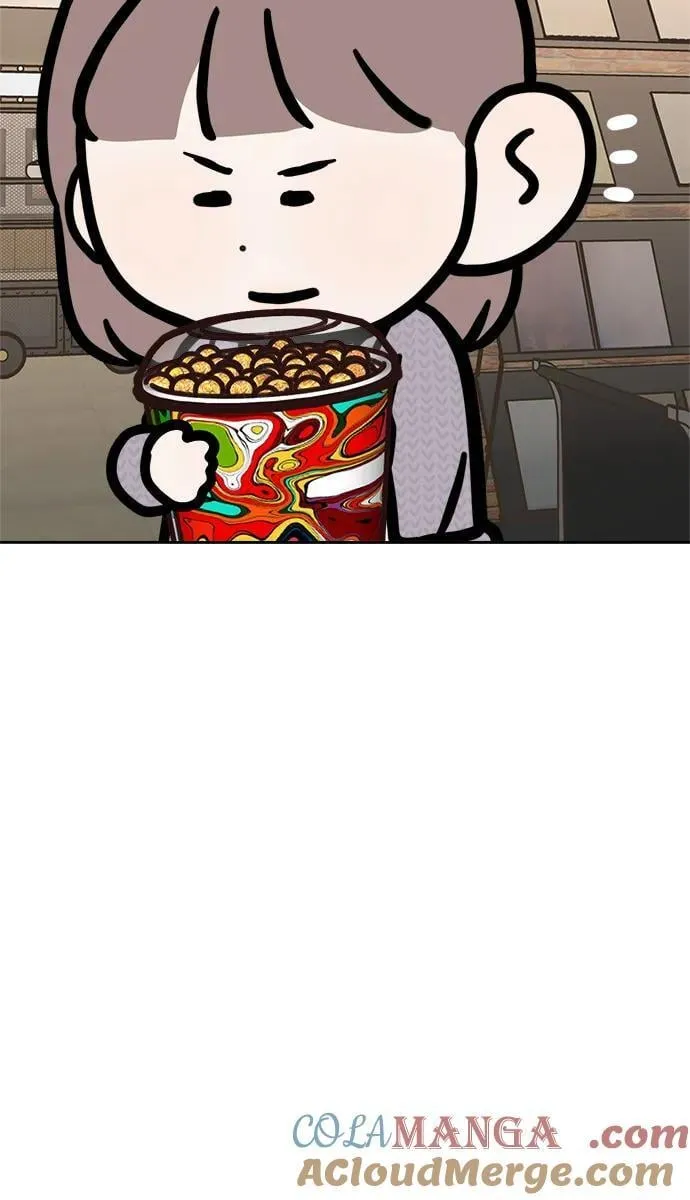 第33话 第31页