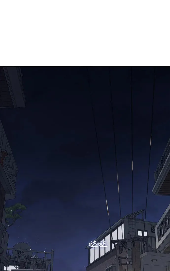 第33话 第35页