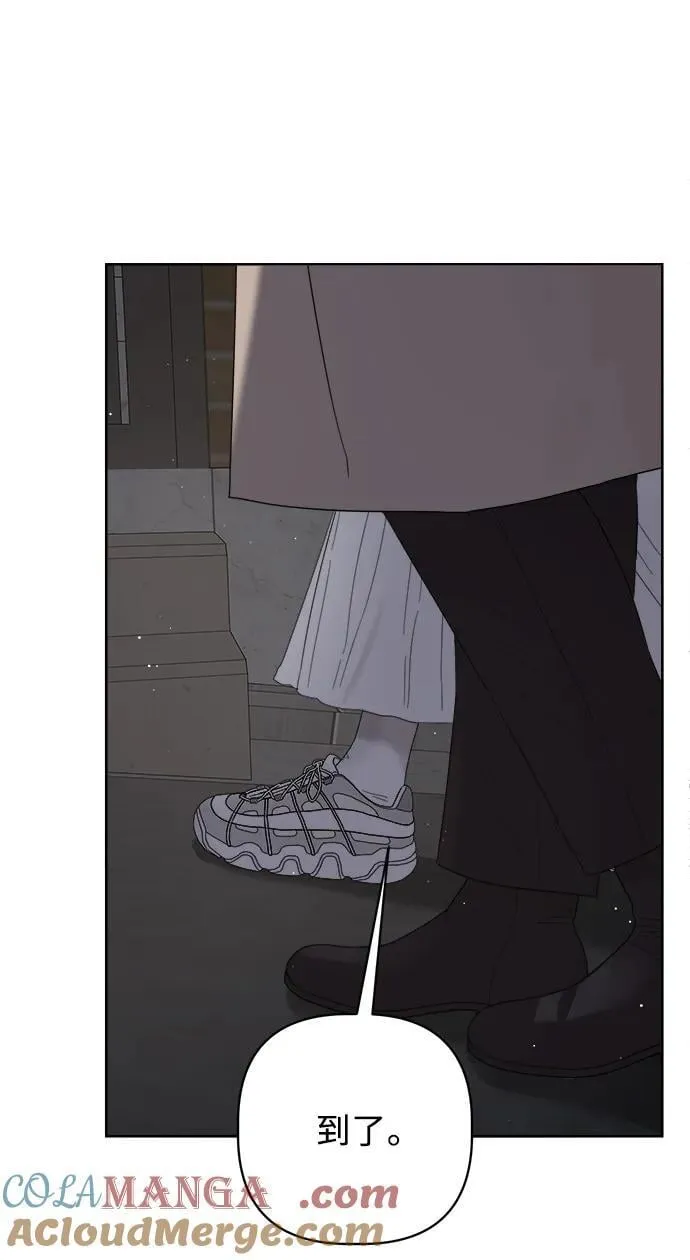 第33话 第37页