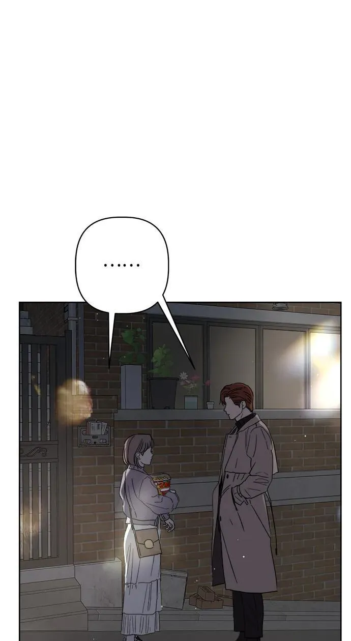 第33话 第38页