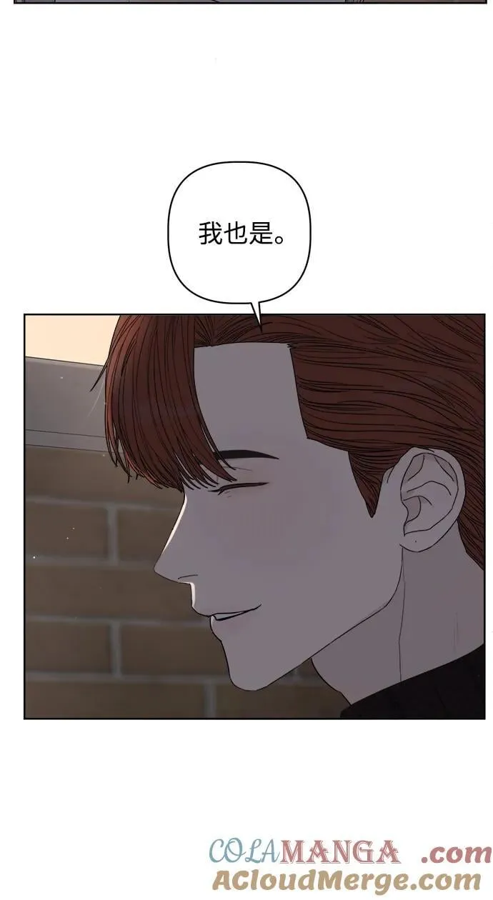 第33话 第40页