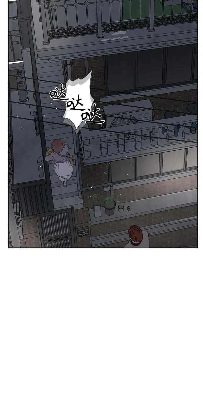 第33话 第51页
