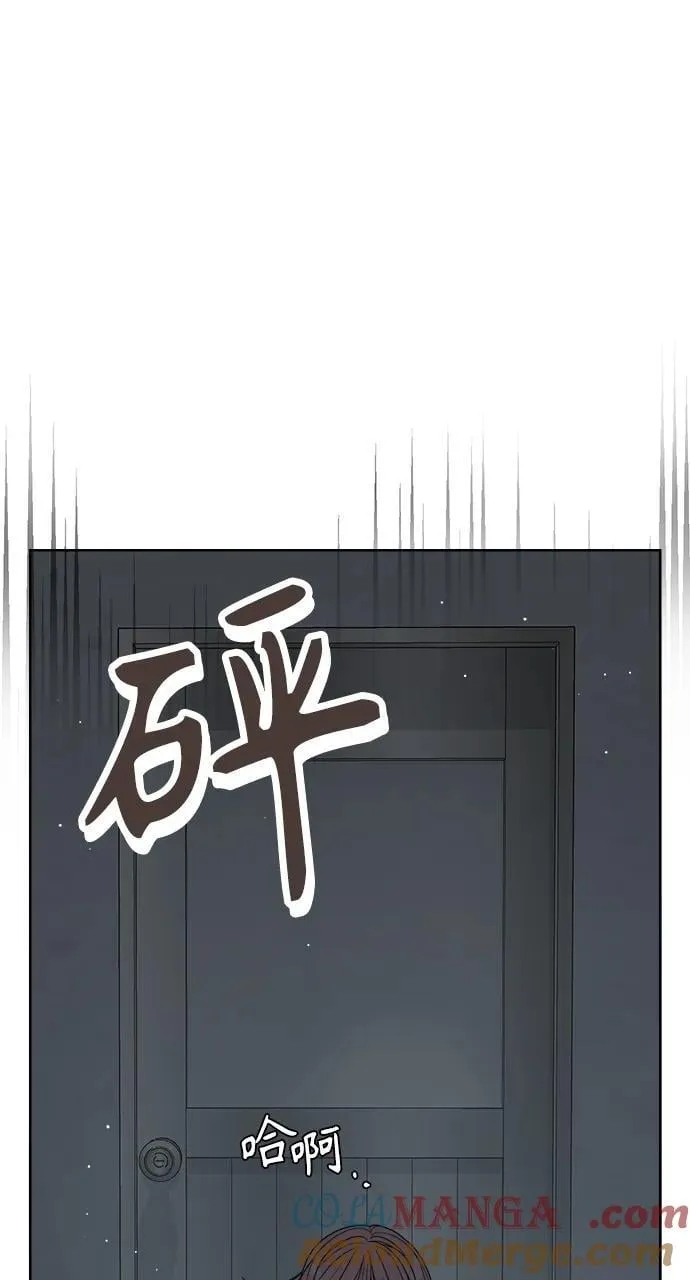 第33话 第52页