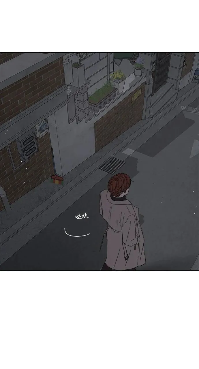 第33话 第59页
