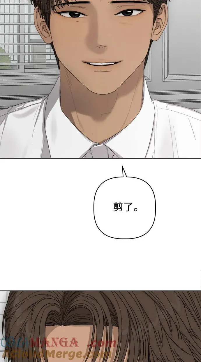 第33话 第79页