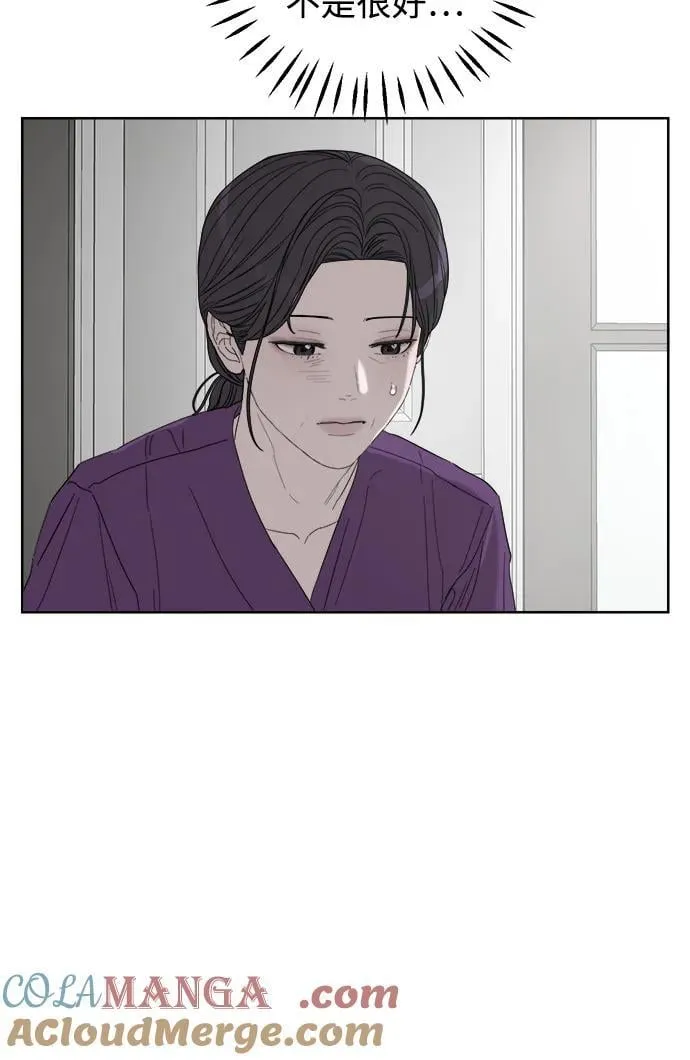 第34话 第19页