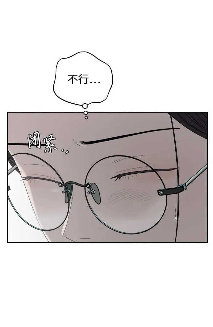 第34话 第21页
