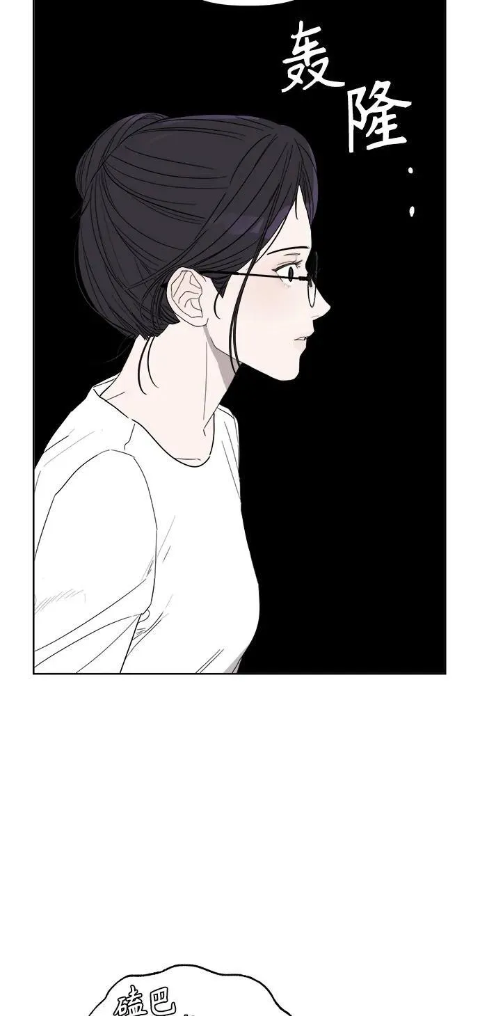 第34话 第35页