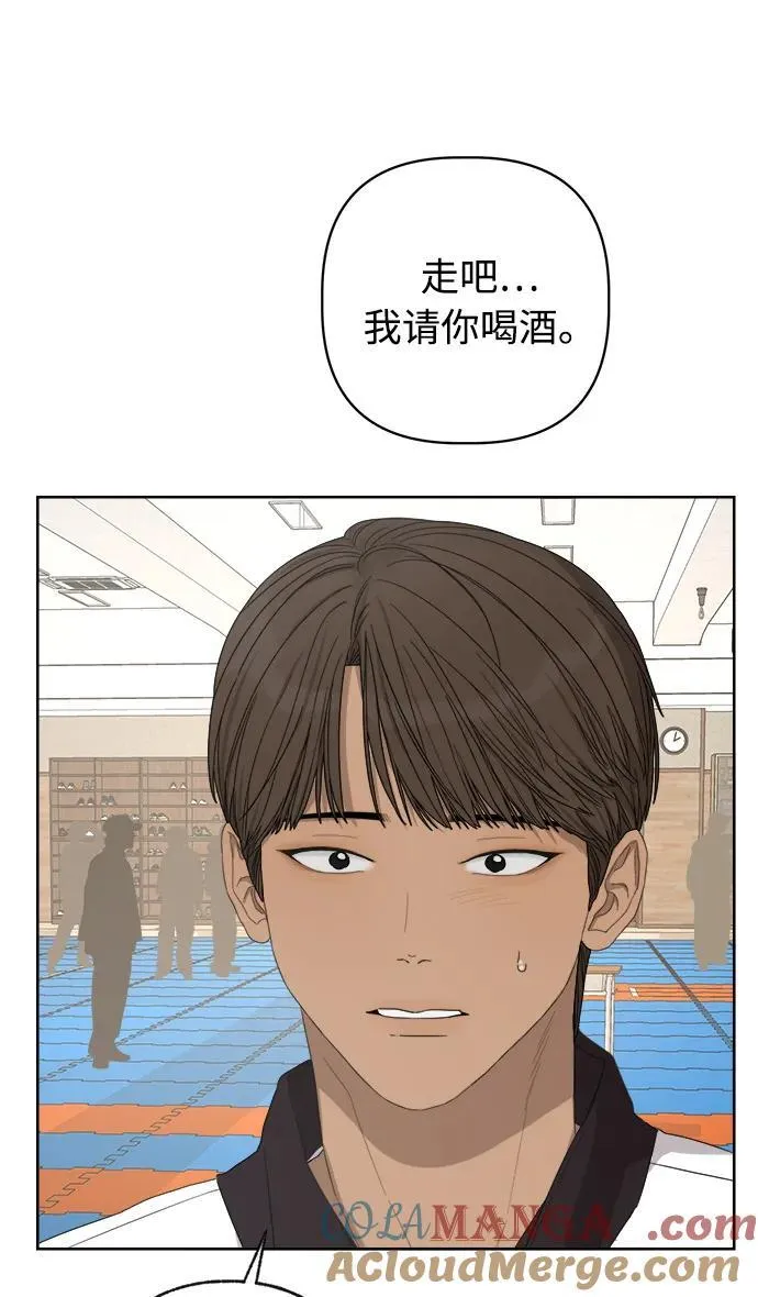 第34话 第58页