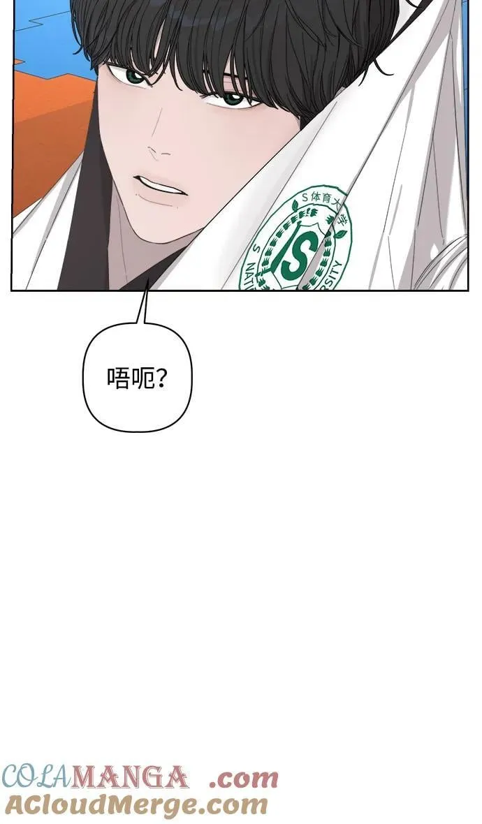 第34话 第61页