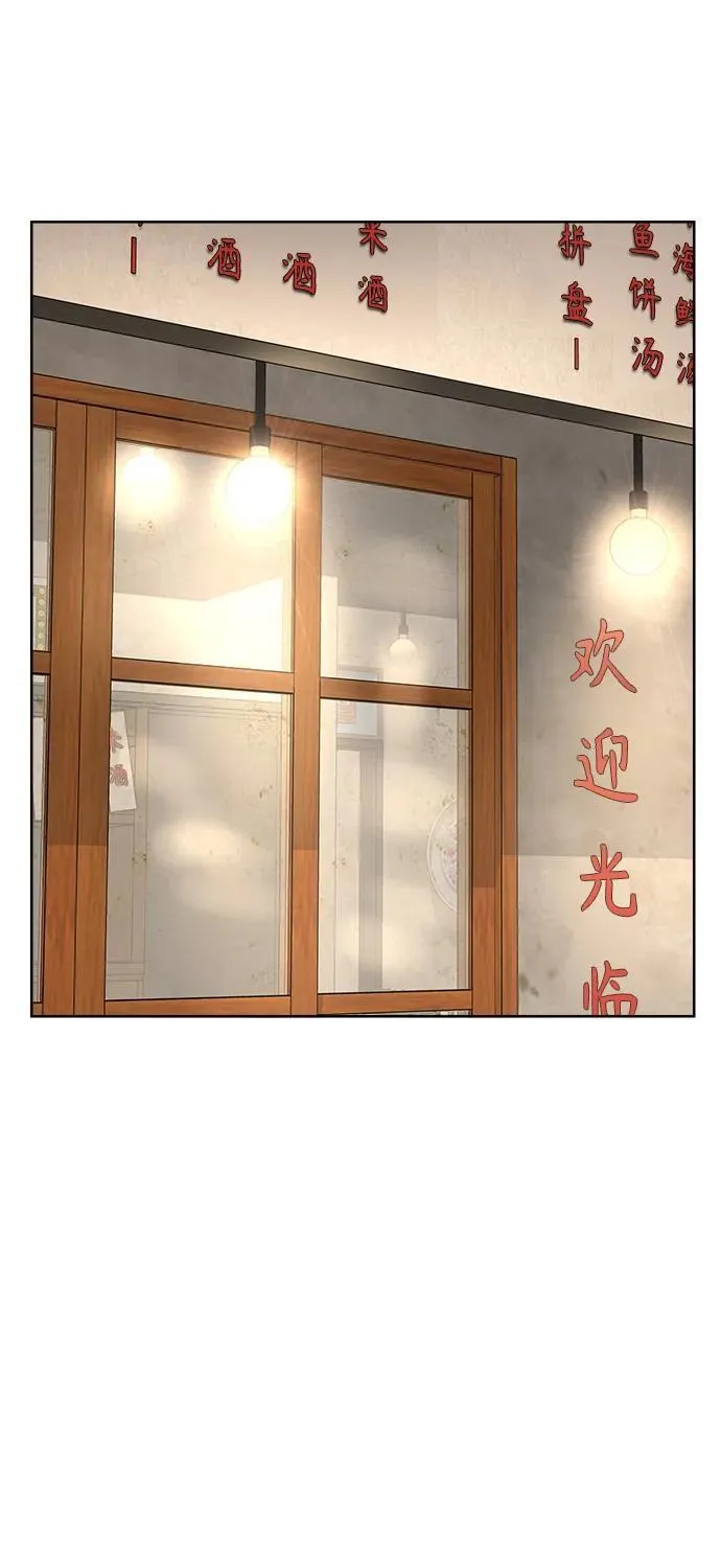 第34话 第62页