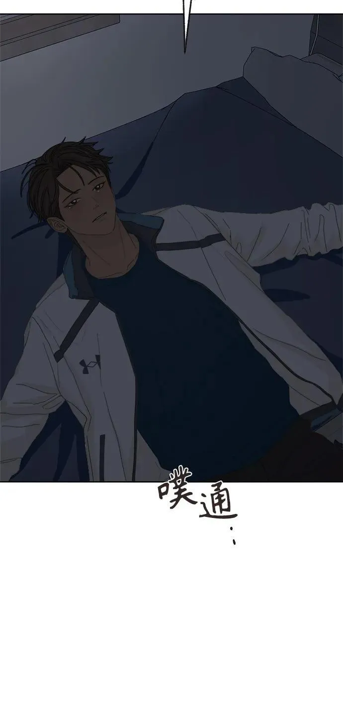 第35话 第15页
