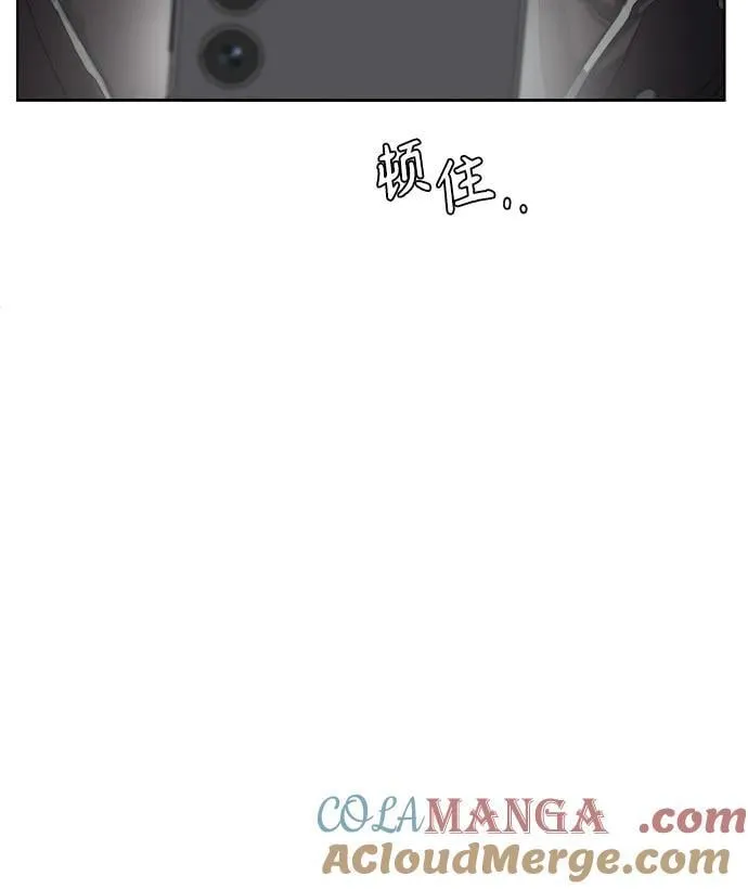 第35话 第61页