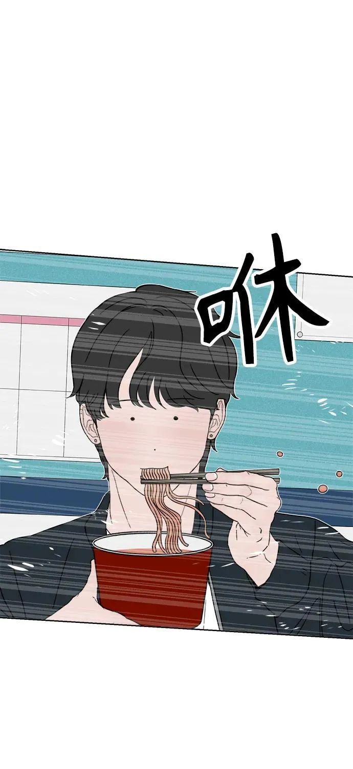 第35话 第83页