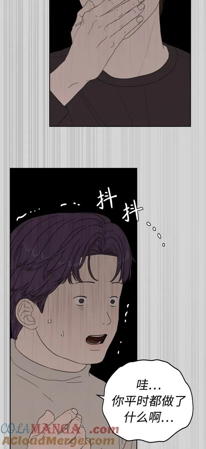 第36话 第19页