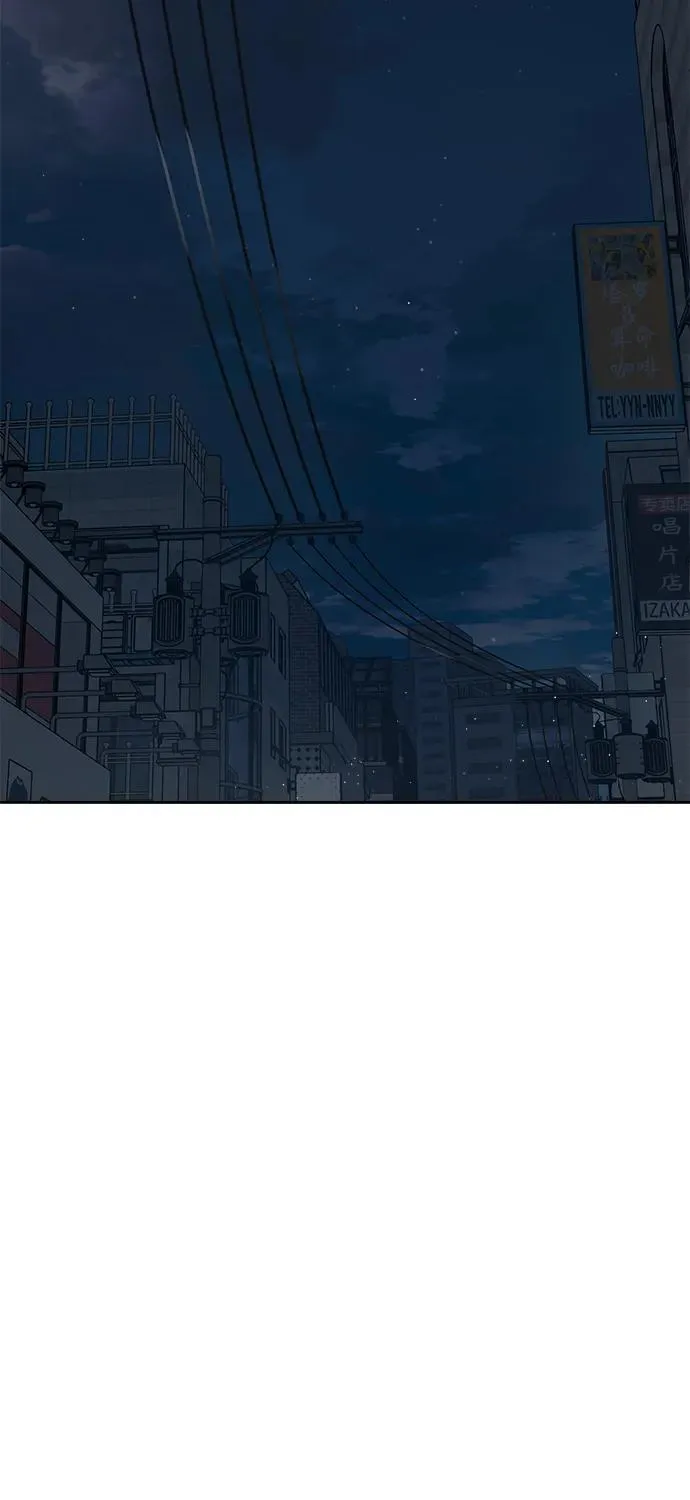 第36话 第41页