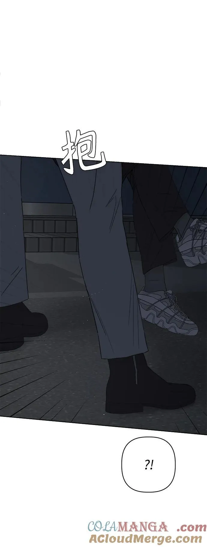 第36话 第73页