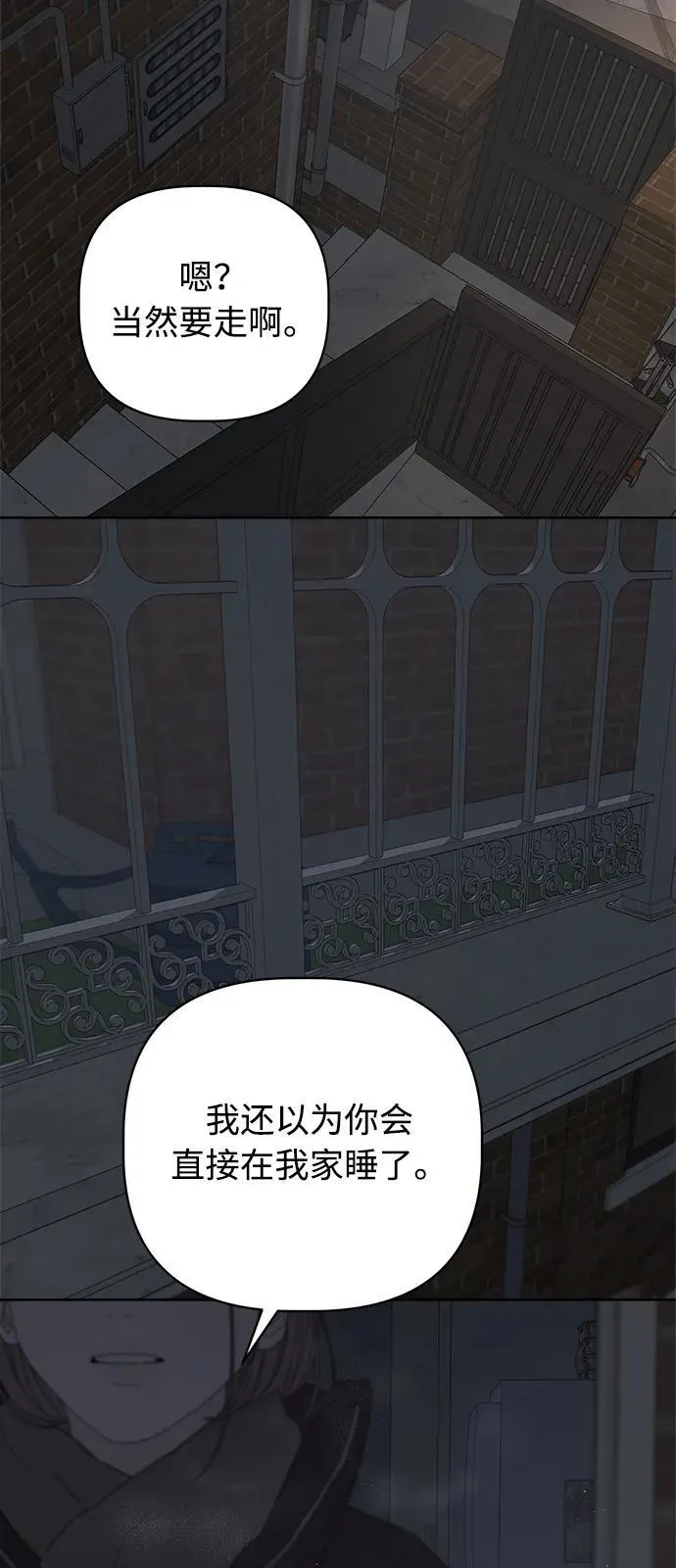 第36话 第89页