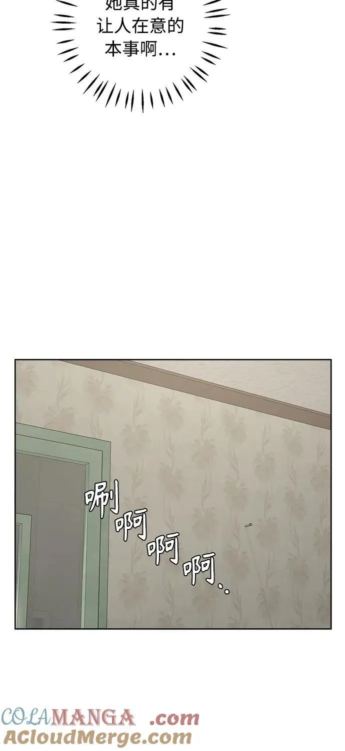 第37话 第19页