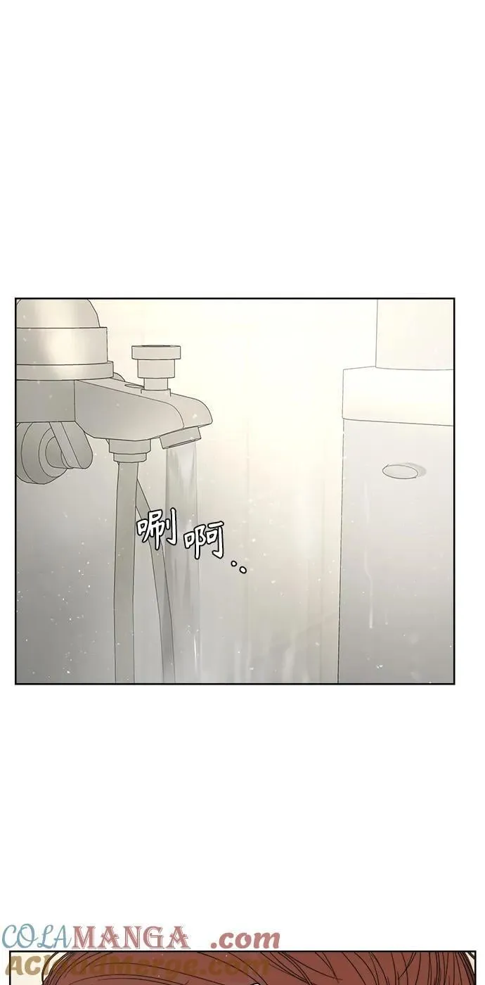 第37话 第28页