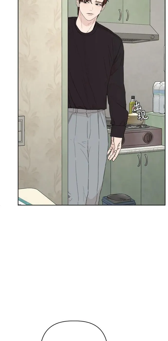 第37话 第30页