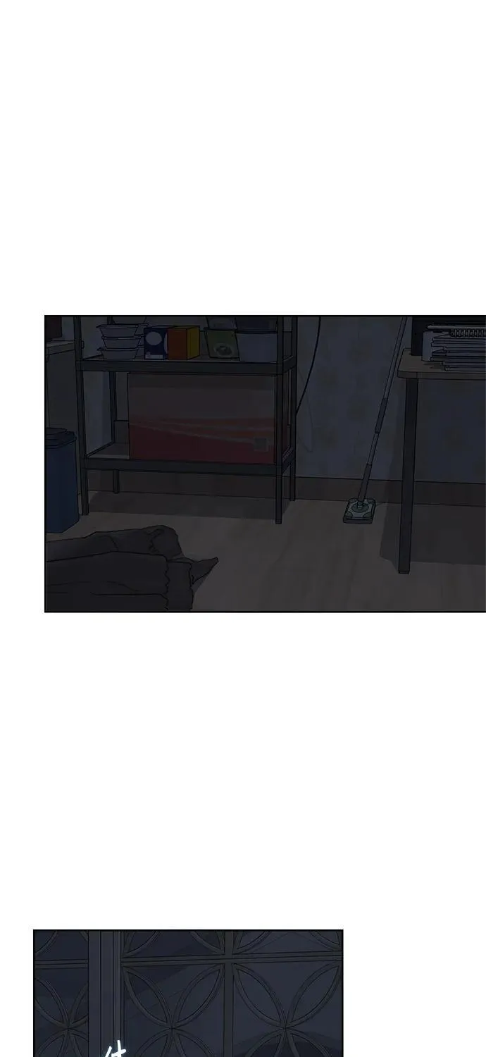 第37话 第33页