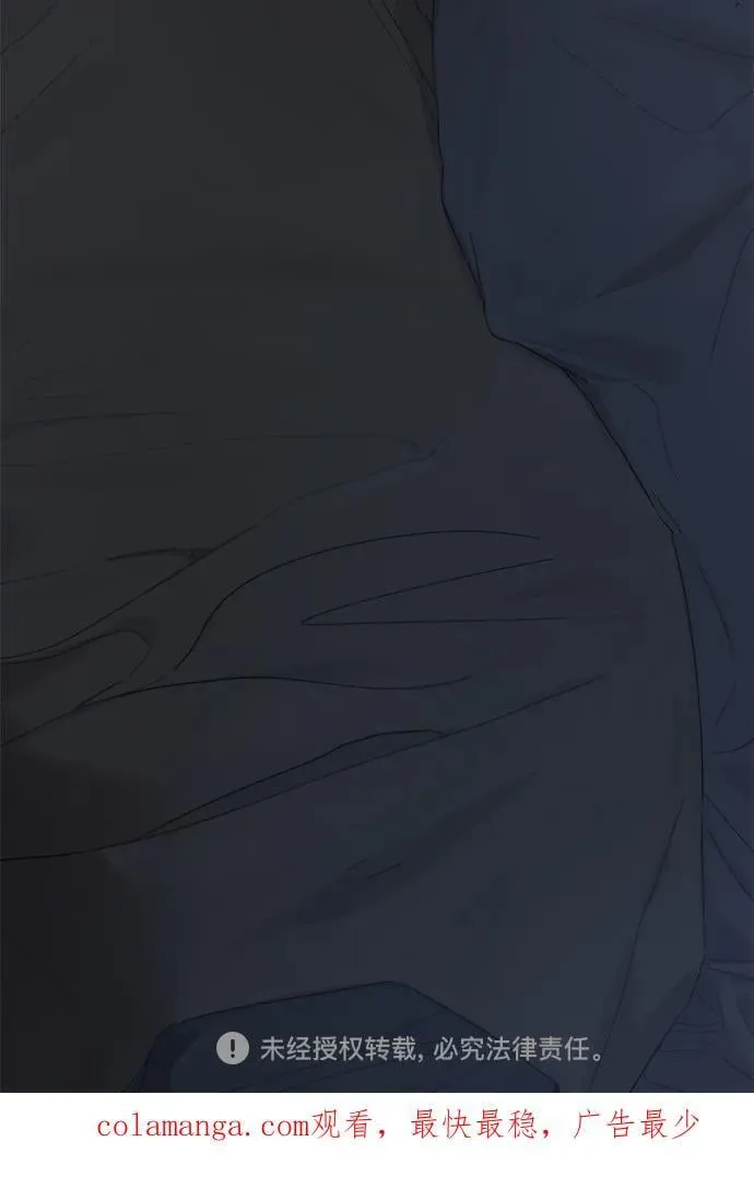 第37话 第81页