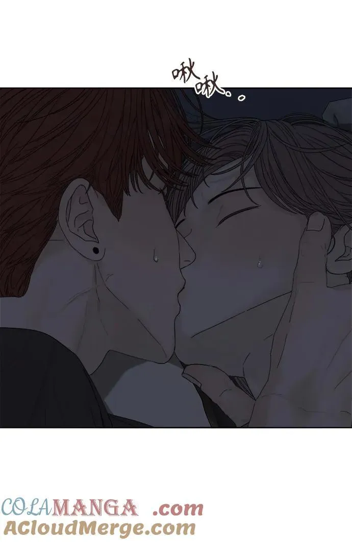 第38话 第7页
