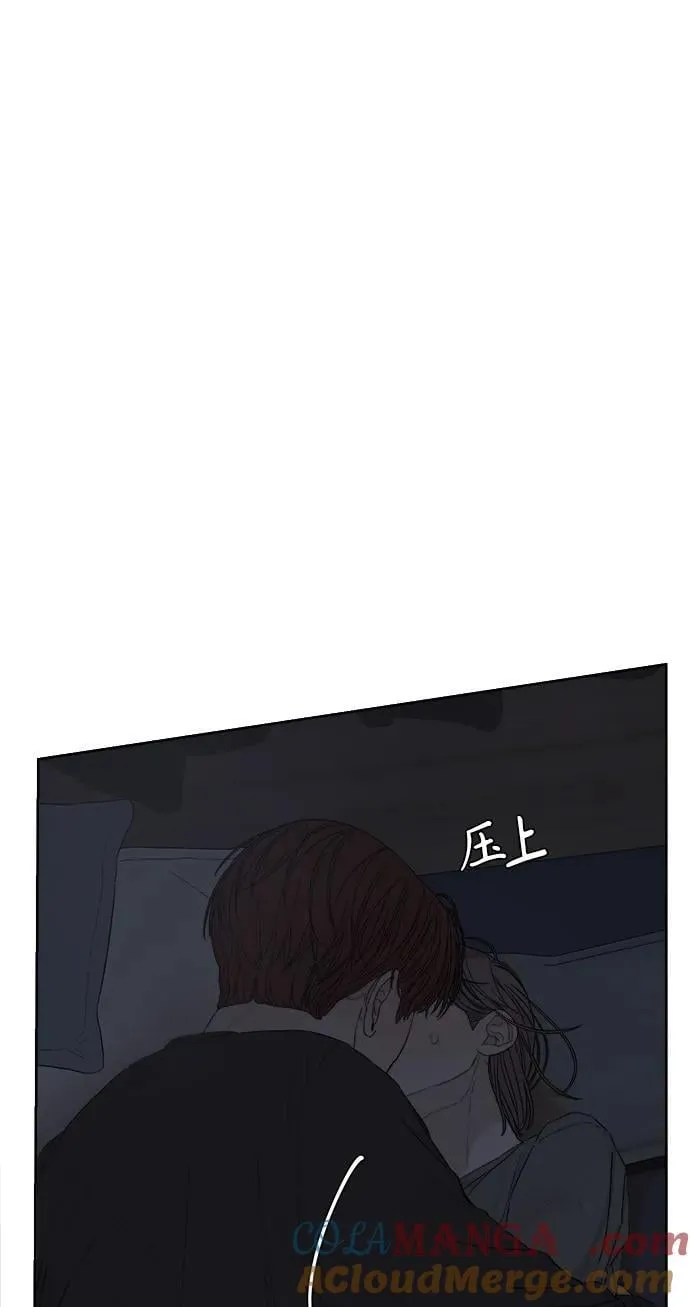 第38话 第13页