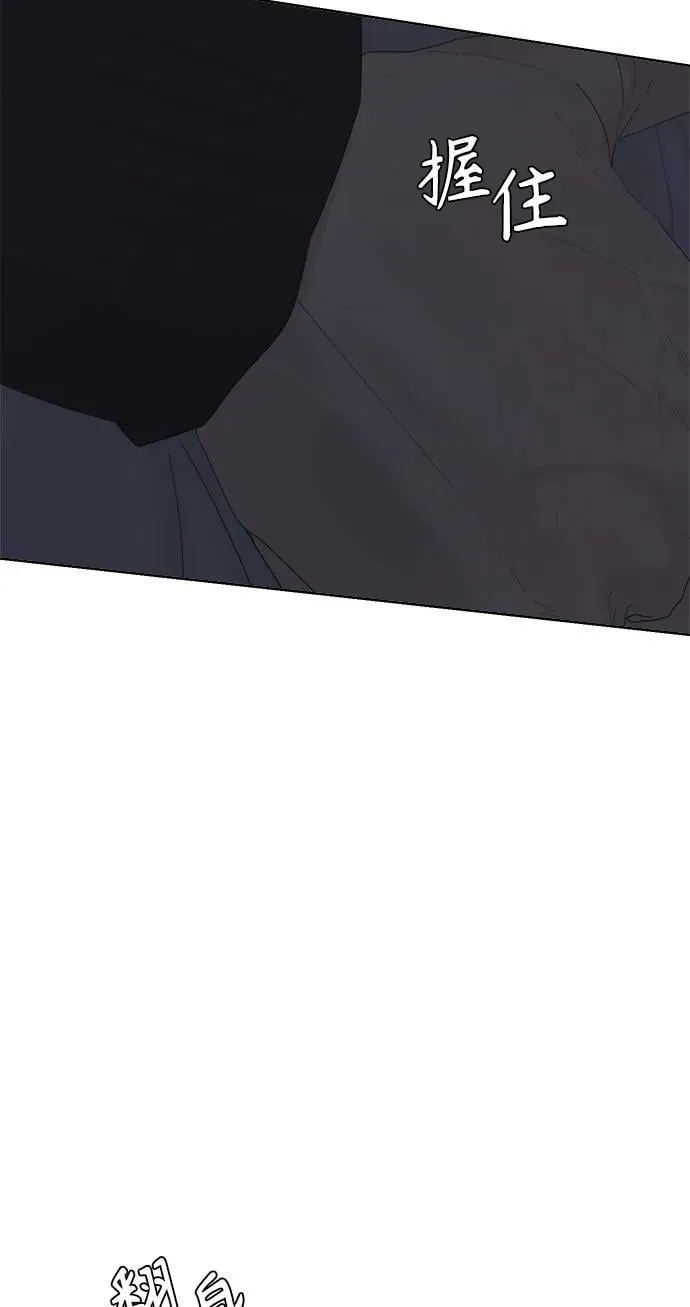 第38话 第15页