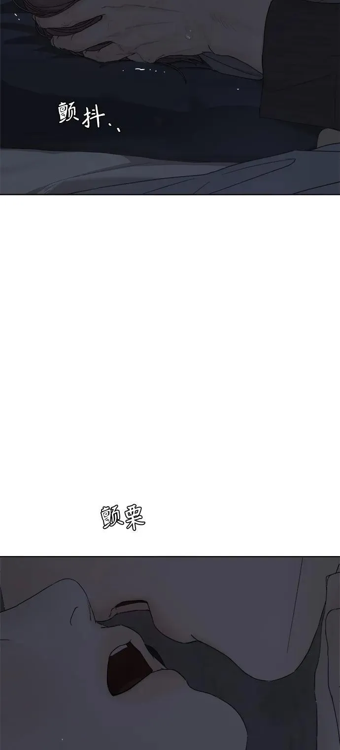第38话 第18页