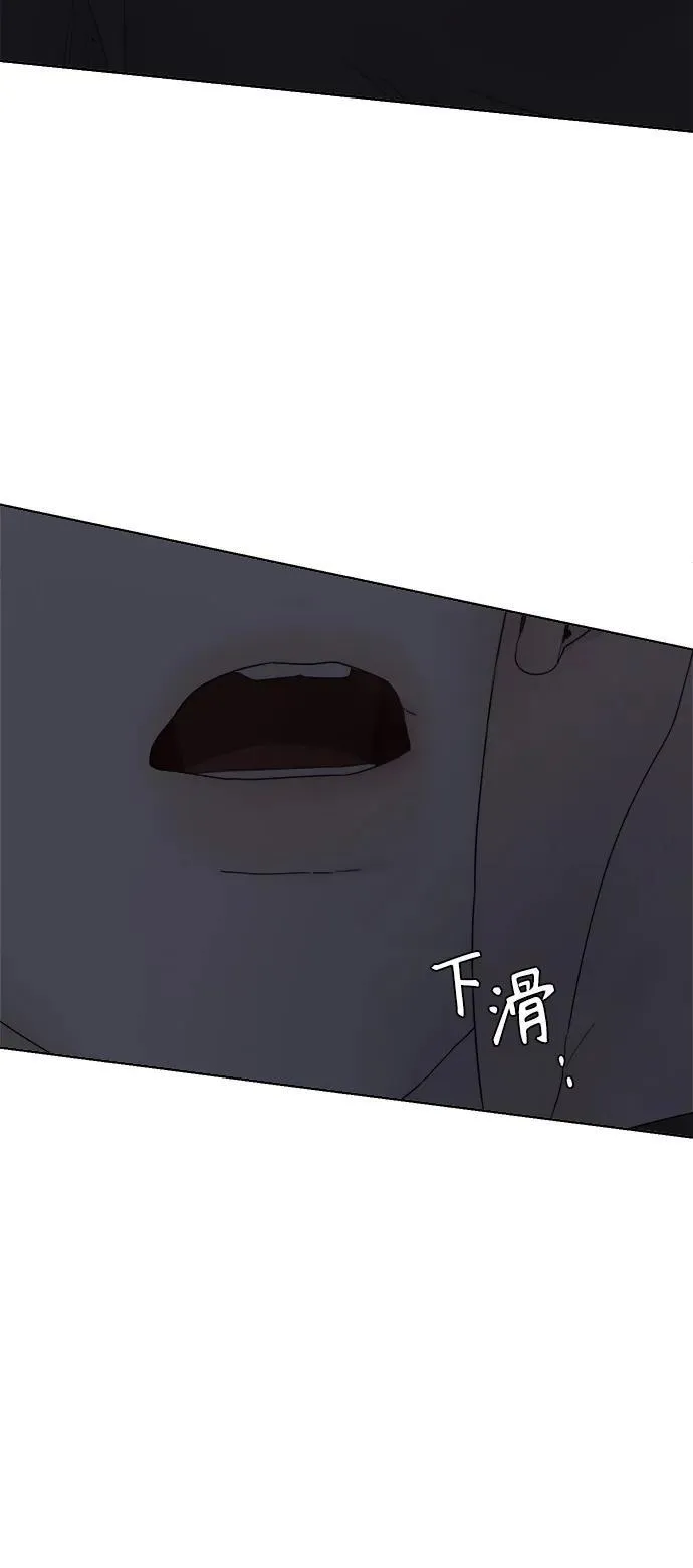 第38话 第23页