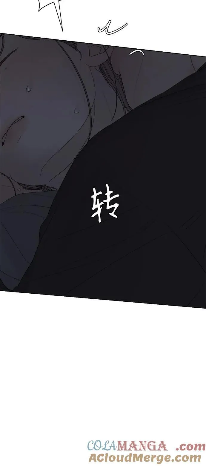 第38话 第25页