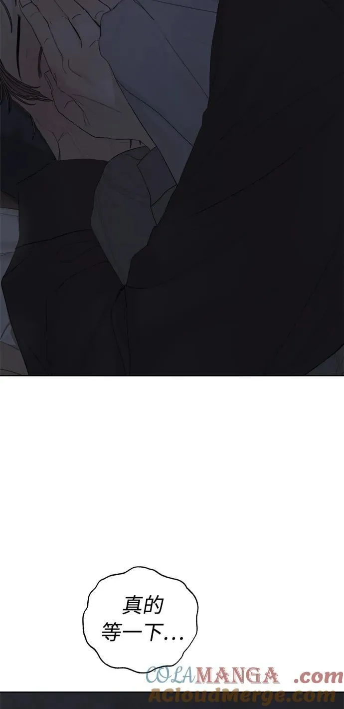 第38话 第28页