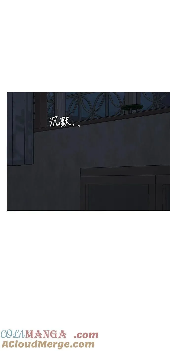 第38话 第31页