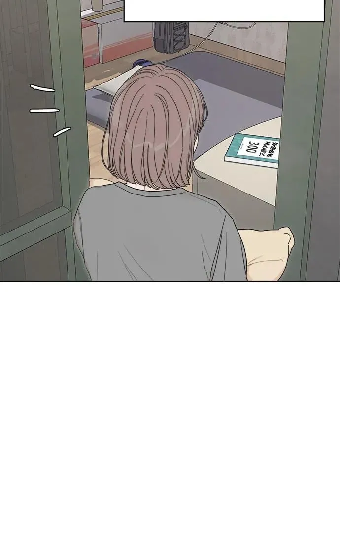 第38话 第66页