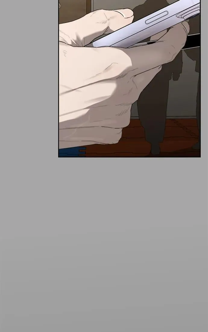 第38话 第84页