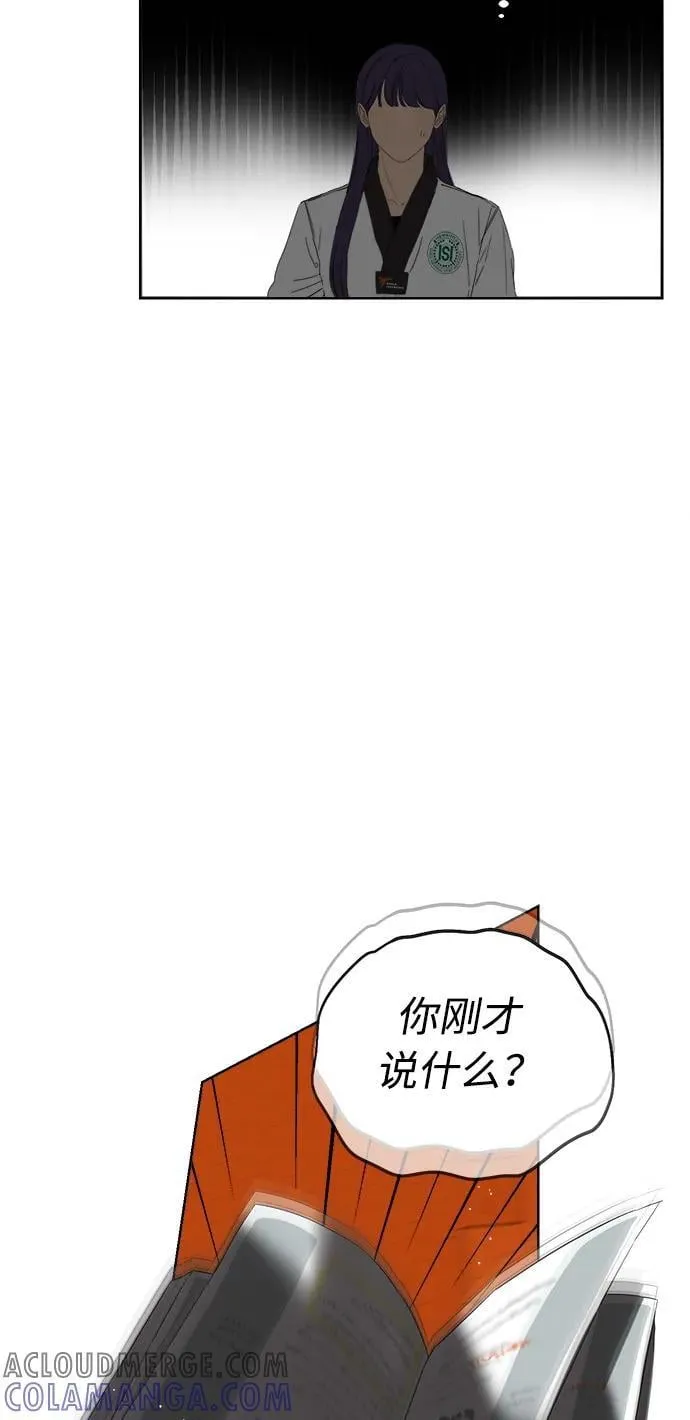 第39话 第19页