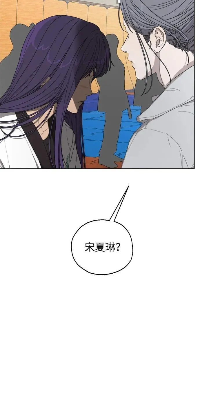 第39话 第51页
