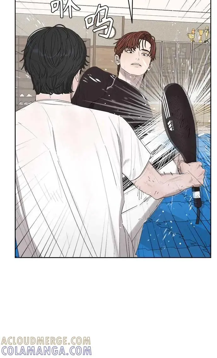 第40话 第40页