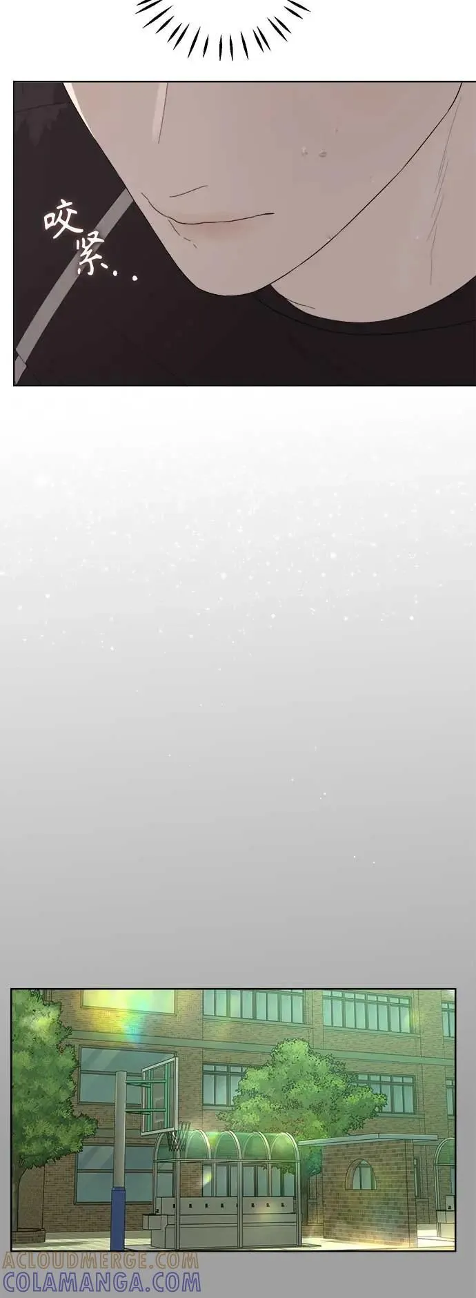 第40话 第49页