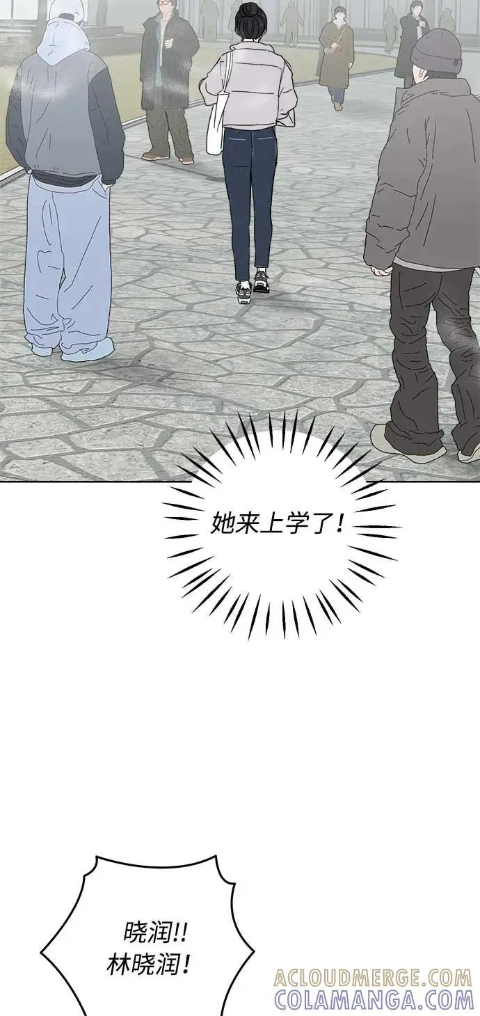 第40话 第58页