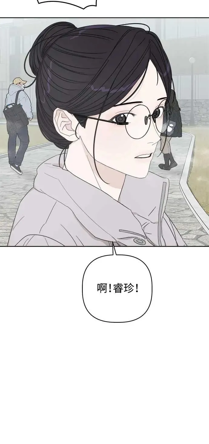 第40话 第59页