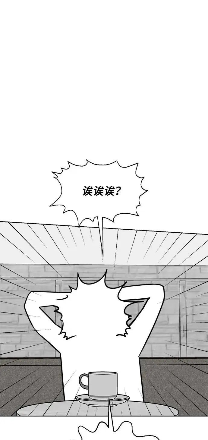 第40话 第78页