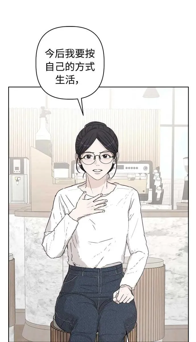 第41话 第17页